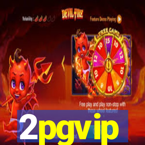 2pgvip