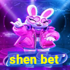 shen bet