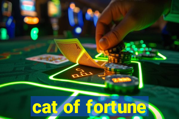 cat of fortune