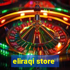 eliraqi store