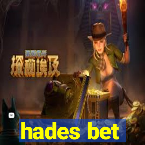 hades bet