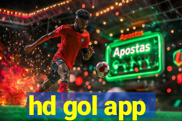 hd gol app