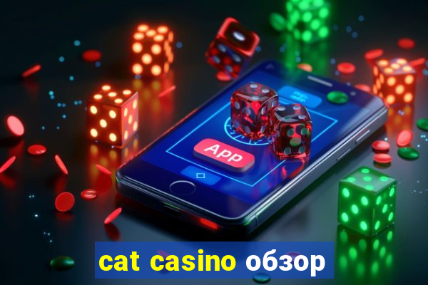 cat casino обзор