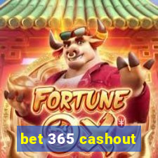 bet 365 cashout