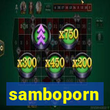 samboporn