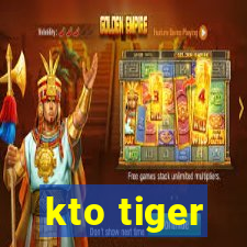 kto tiger