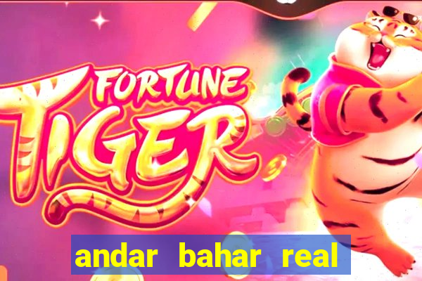 andar bahar real cash game online