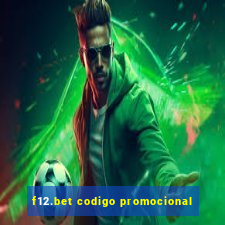 f12.bet codigo promocional