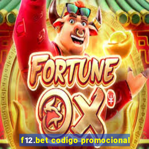 f12.bet codigo promocional