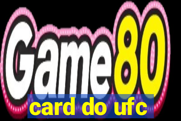 card do ufc