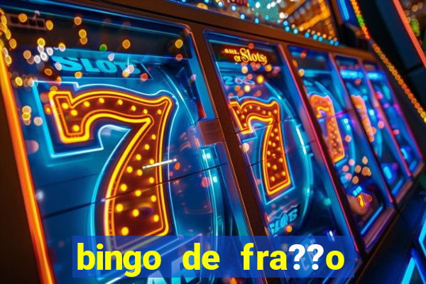 bingo de fra??o para imprimir