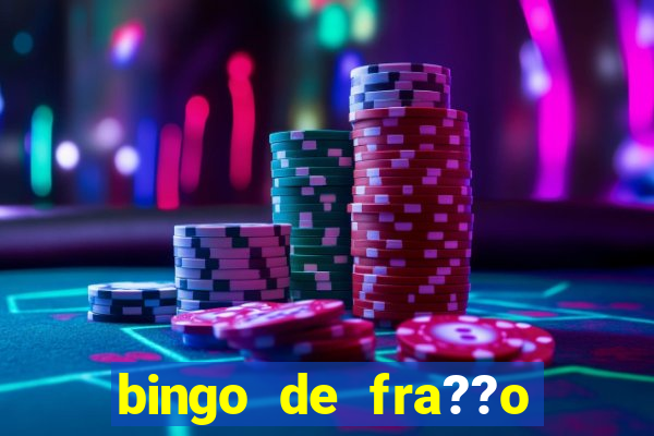 bingo de fra??o para imprimir