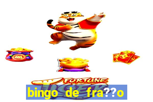 bingo de fra??o para imprimir