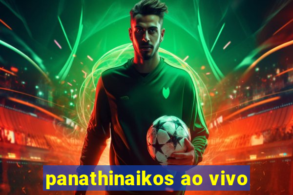 panathinaikos ao vivo