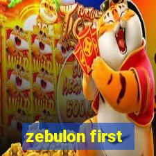 zebulon first