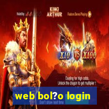 web bol?o login