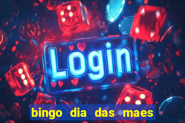 bingo dia das maes para imprimir