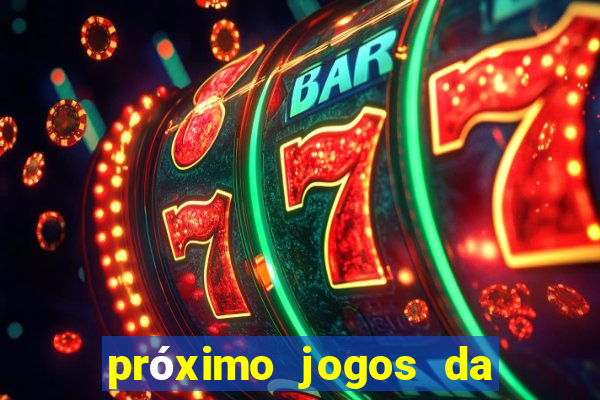 próximo jogos da série c