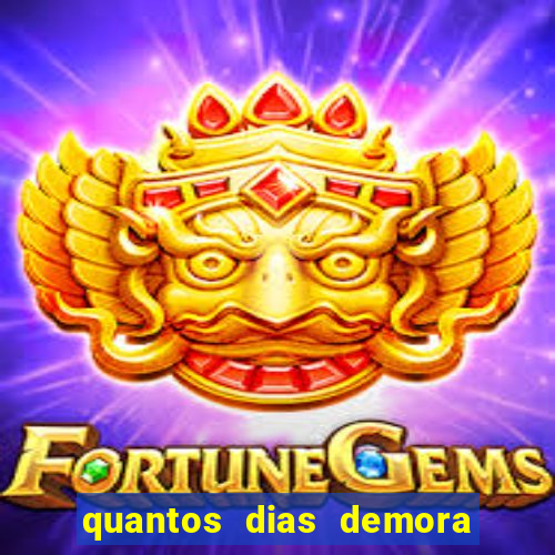 quantos dias demora pro rg ficar pronto