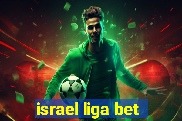 israel liga bet