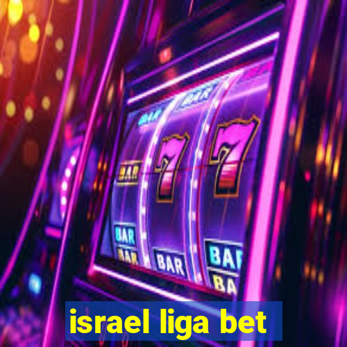 israel liga bet