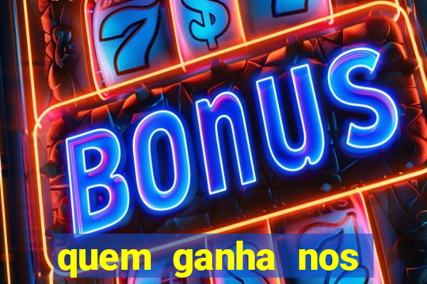 quem ganha nos jogos de hoje