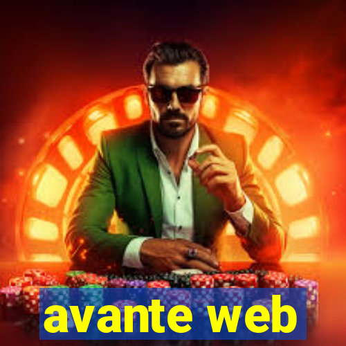 avante web