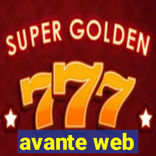 avante web