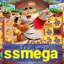 ssmega