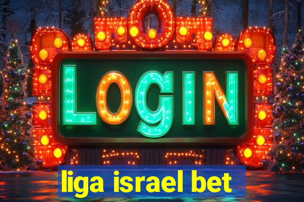 liga israel bet