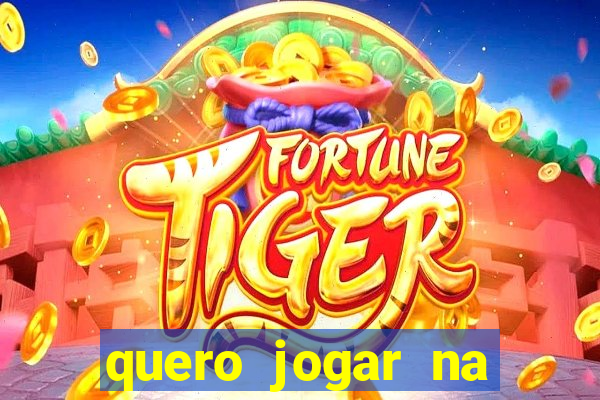 quero jogar na loteria americana