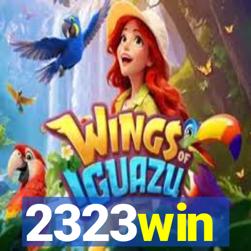 2323win