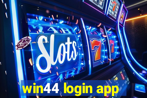 win44 login app