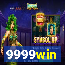 9999win