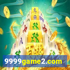 9999game2.com