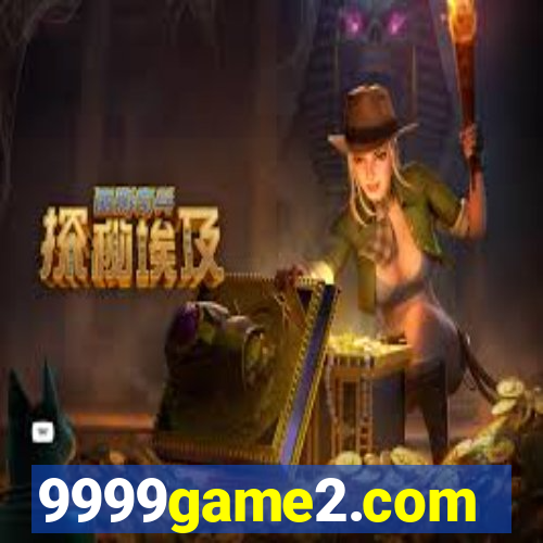 9999game2.com