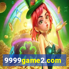 9999game2.com