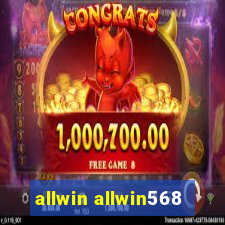 allwin allwin568