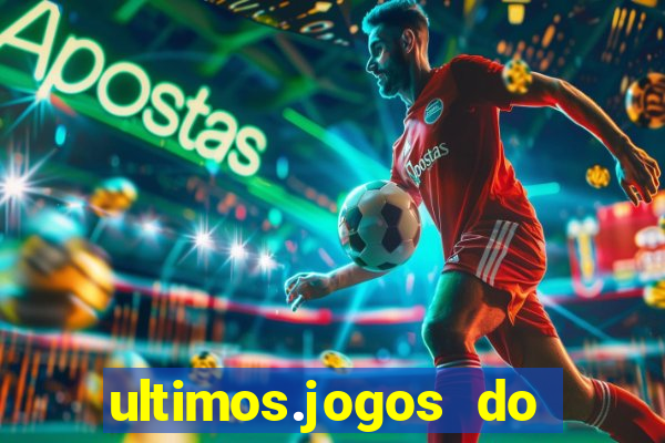 ultimos.jogos do sao paulo