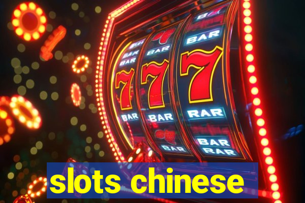 slots chinese