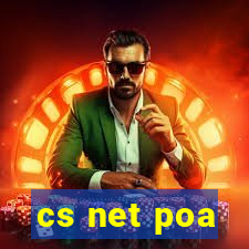 cs net poa