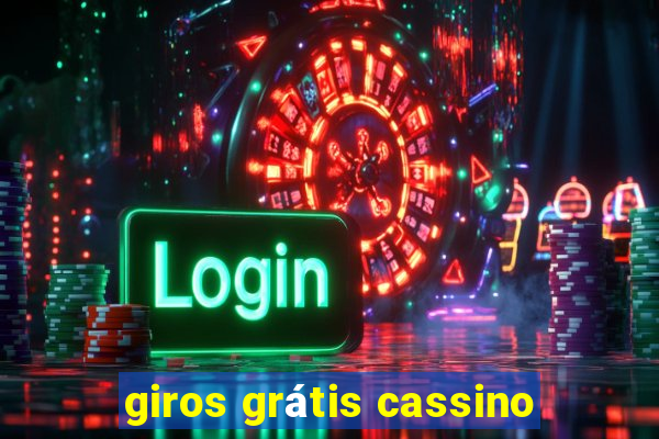 giros grátis cassino