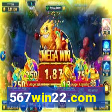 567win22.com