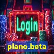 plano.beta