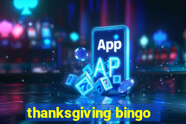 thanksgiving bingo