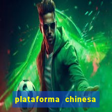 plataforma chinesa fortune tiger