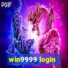 win9999 login