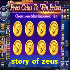 story of zeus