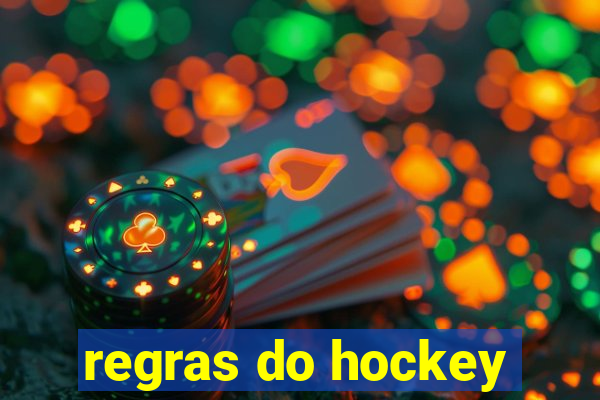 regras do hockey