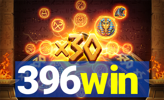 396win